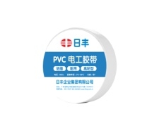 日丰PVC电工胶带1812（白）